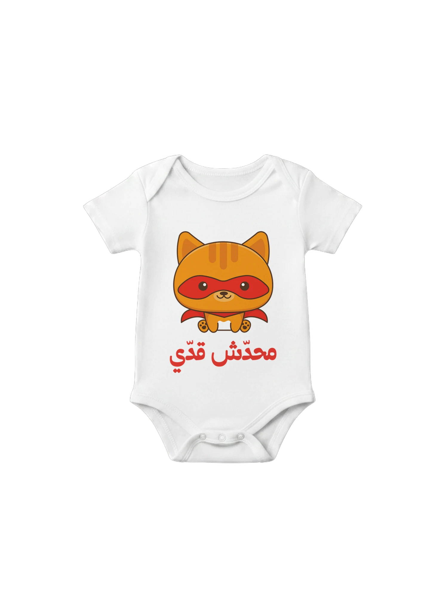 852ccde5-76c8-4900-b21d-9524666d17ab