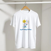 5d7483eb-6c90-4b5d-8545-be00aaf6478d