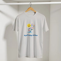 7bfcd690-c110-45b3-9aff-77f97eaf9180